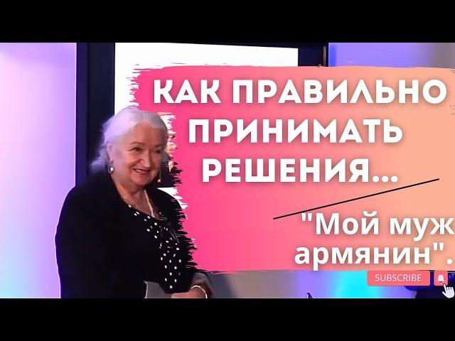 Здоровый мозг / ЛУЧШАЯ ЛЕКЦИЯ О МОЗГЕнравственный закон внутри нас. Т.Черниговская