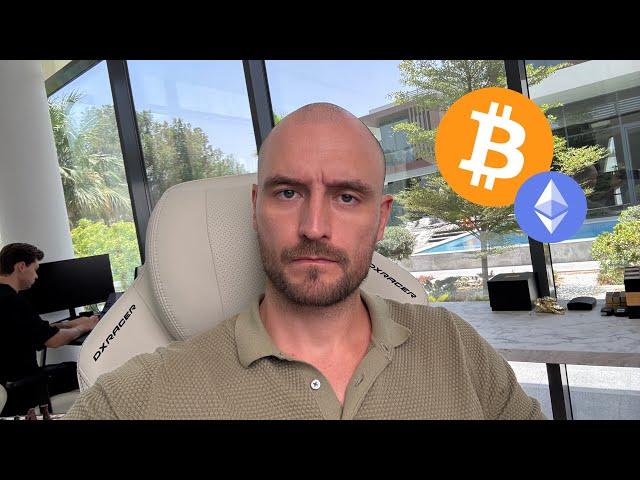  BTC & ETH: МОЕ ПОСЛЕДНЕЕ ВИДЕО!!!!!!!