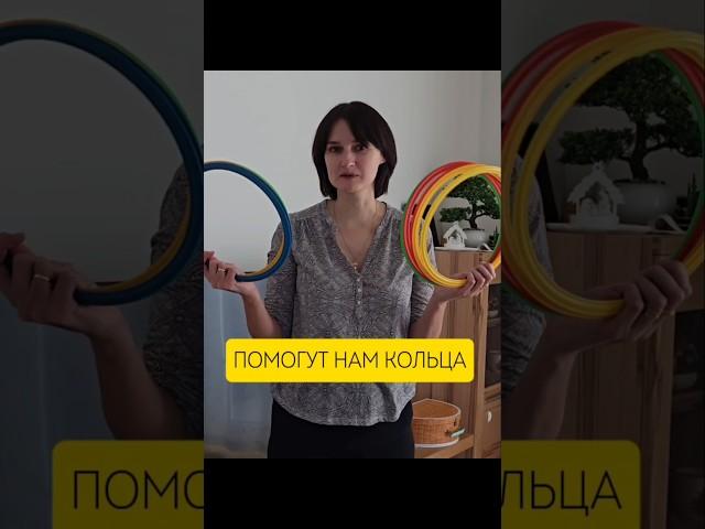 Чем занять ребёнка на каникулах #детскаязарядка #физминутка #утренняязарядка #упражнениядлядетей