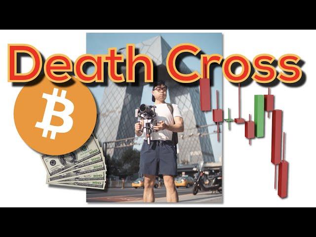 Why Bitcoin Death Crosses Don't Matter Much