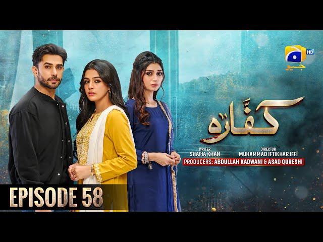 Kaffara Episode 58 - [Eng Sub] - Ali Ansari - Laiba Khan - Zoya Nasir - 21st September 2024