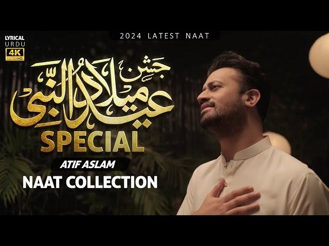 Atif Aslam Naat | Best Collection | New Naat Sharif 2024 | Ai Cover