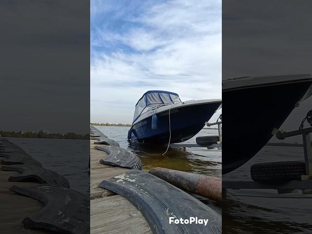 СЛИПУЮ ЛОДКУ В ОДНОГО...