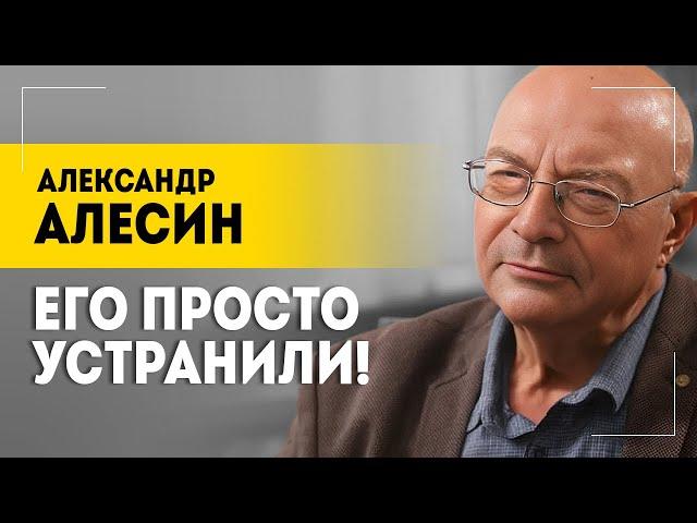 "Украинская армия в критическом положении!" // Успеет ли Трамп спасти Украину? || Алесин