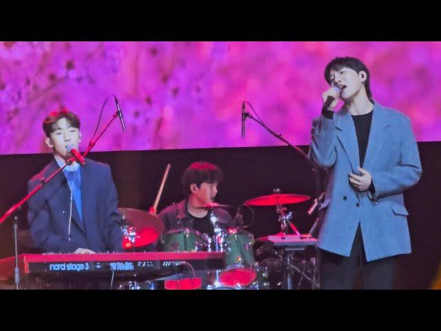 241110 멜로망스(MeloMance) Full Ver. @ 2024 SKY FESTIVAL