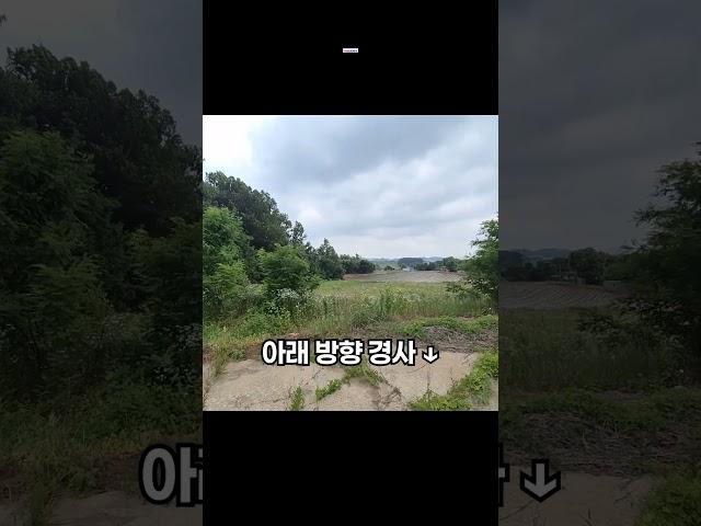네모 반듯한 계획관리 토지 매매 확인해보세요. 카페? 식당? 공장? 다양하게 사업도 가능한 도시 근접, 천안 성거의 복합 토지 매물 등장이요! 전원주택생활도 오케이!