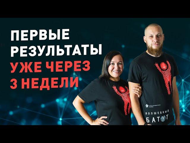 АДАПТИВНЫЙ НЕЙРОФИТНЕС ДЛЯ ОСОБЕННЫХ ДЕТЕЙ в Казахстане