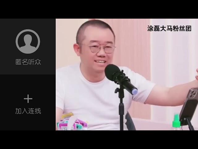 9个月宝宝家庭危机：年轻夫妻的婚姻考验！涂磊犀利点评：冷漠婚姻，沟通才是关键！ | 真爱会客室