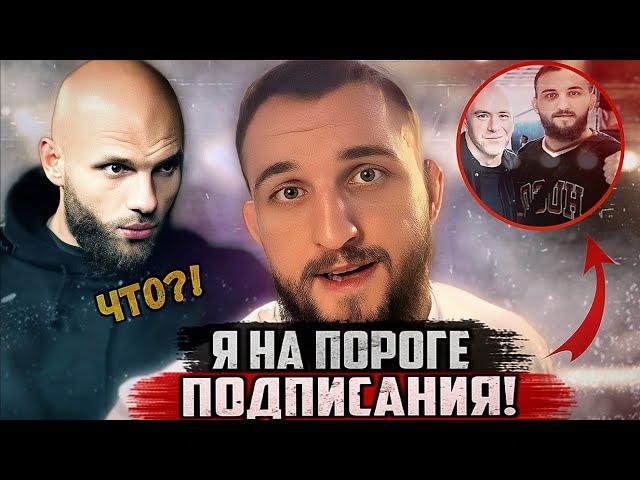 ОТВЕТ ВЛАДА БЕЛАЗА СУЛЬЯНОВУ | Ковалёв на турнире UFC в Абу-Даби | Про возвращение в Хардкор