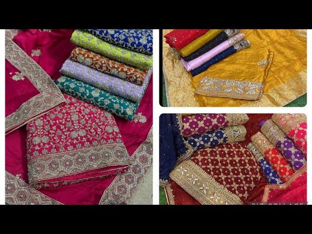 Wholesale Punjabi Suit | Bridal Suit| Boutique Style  Balbirdihatti|| Ludhiana