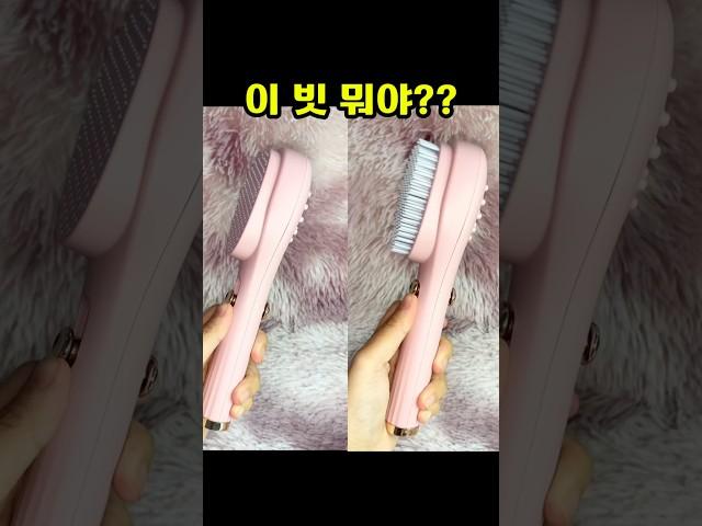 구매링크는 프로필 클릭!  상품번호 148번 신출귀몰 브러쉬 #꿀템 #생활꿀템 #신박한제품 #유용한제품