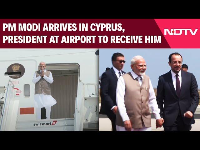 PM Modi Cyprus Visit | PM Modi Arrives In Cyprus, President At Airport To Receive Him