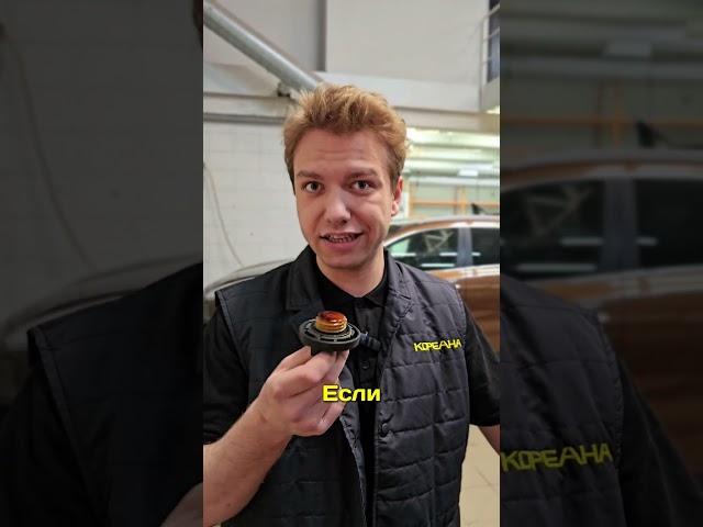 Как узнать поломку автомобиля по запаху масла? #машина #авто #ремонтавто #автоблог #механик