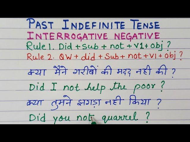 Past Indefinite Tense Interrogative Negative sentences | Hindi to English | translation | #did