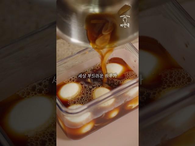 안하던 짓을 하면 안된다더니