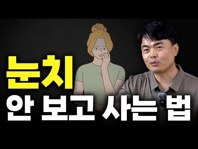 “부모노릇, 자식노릇” 나이 50이 되기 전에 역할극에서 벗어나세요
