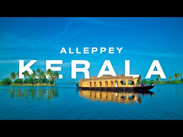 Alleppey Tourist Places | Alleppey Travel Guide | Things to do in Alleppey | Alappuzha | Aam Yatri