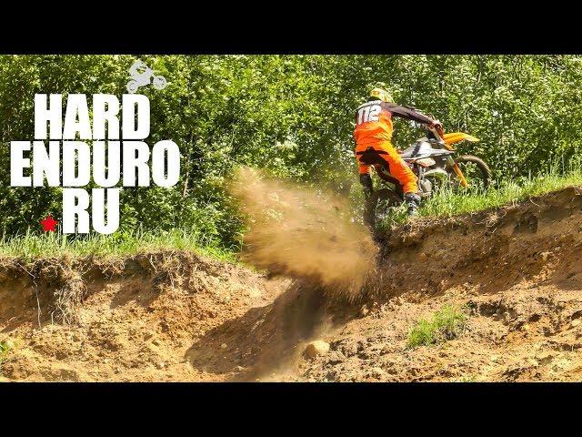 Hard Enduro School - Climbs with Acceleration