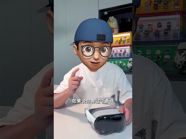 Apple Vision Pro能做些什么？一周使用体验！ #VisionPro #头显 #科技启示录 #Konsn