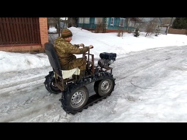 Самодельный гусеничный трактор первый выезд , часть 5