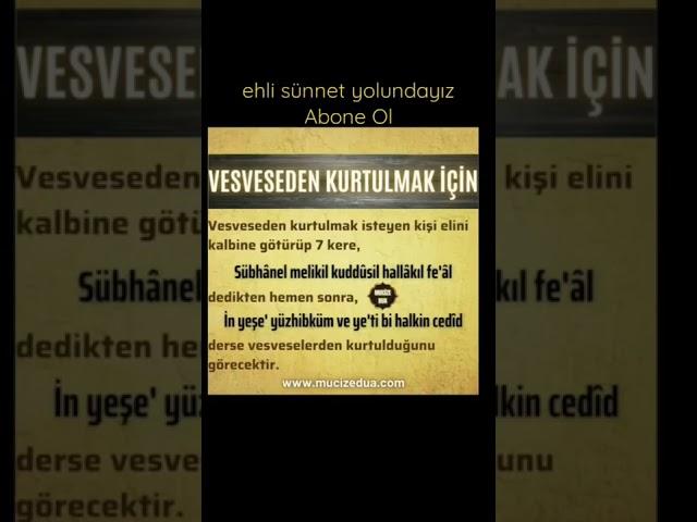 Vevese İçin Okunacak Dua