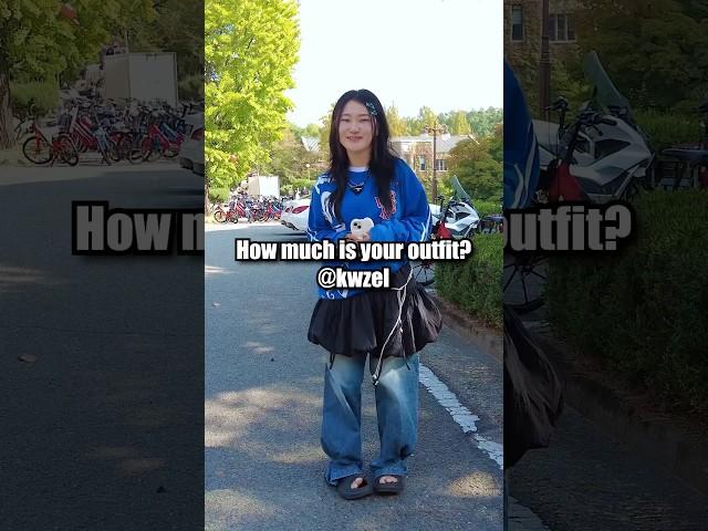 How much is your outfit? in Seoul, Korea #shorts