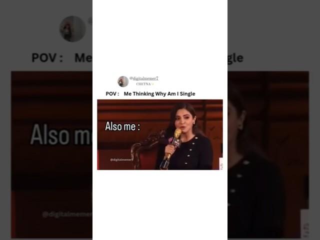 that one girl we all know  |#anushkasharma #youtubeshorts #single #expression #reaction #friendship