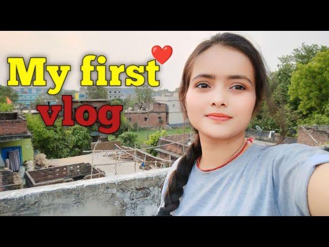 My First Vlog ️ || lts jiya vlogger