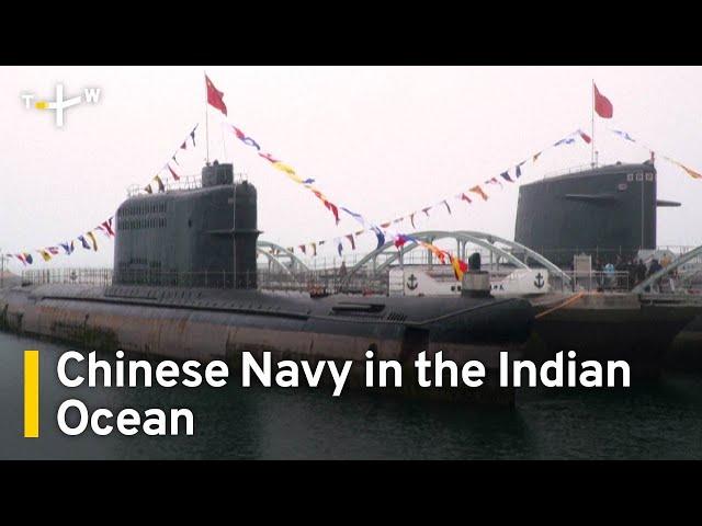 Analysis: China-India Competition in the Indian Ocean | TaiwanPlus News