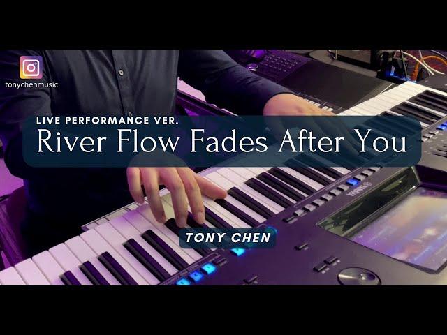 Tony Chen - River Flow Fades After You | LIVE Performance Ver. | "O.S.T of Life" Series