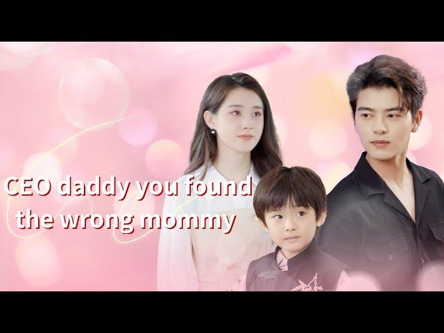 CEO daddy, you found the wrong mommy