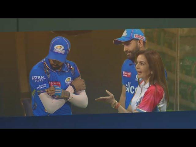 Nita Ambani caught abusing Hardik Pandya during the rainfall then Rohit Sharma came in MI vs KKR IPL