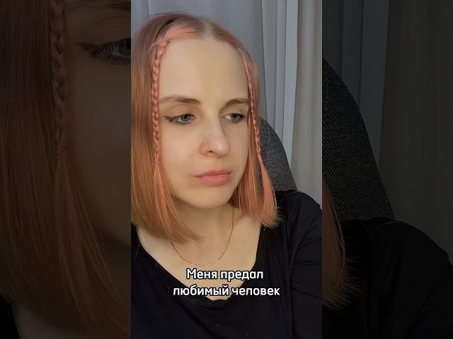 Вот так 