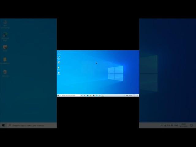 Windows 10 Как изменить размер значков