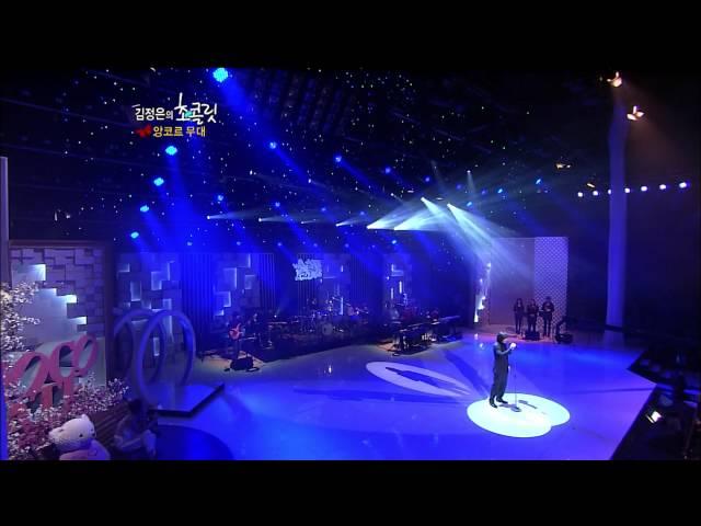 100522 임재범 - You Raise Me Up (앙코르, Live)