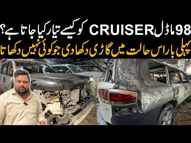 98 Model Land Cruiser facelift into 2024 | Auto Channel One