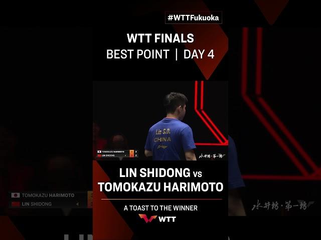 Best Point of Day 4 presented by Shuijingfang | #WTTFukuoka 2024