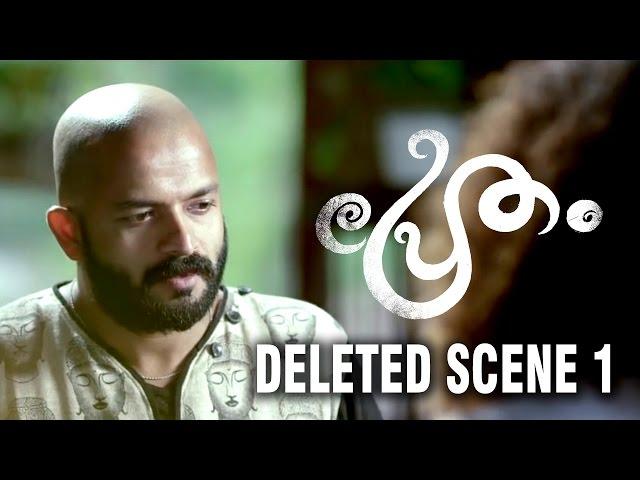 PRETHAM DELETED SCENE 1 | JOHN DON BOSCO  | RANJITH SANKAR | DREAMS N BEYOND