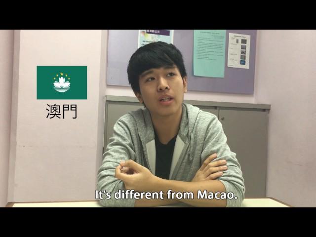 外國人不習慣台灣什麼地方？
