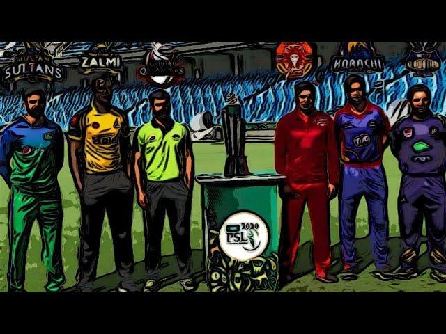 PSL OFFICIAL SONG 2020 | BSM HOME