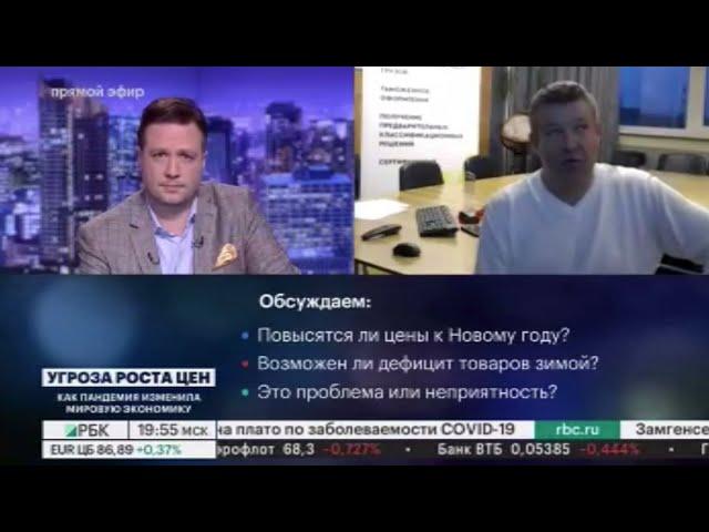 Руководитель службы логистики ГК АРИВИСТ о росте цен на товары из-за удорожания перевозки