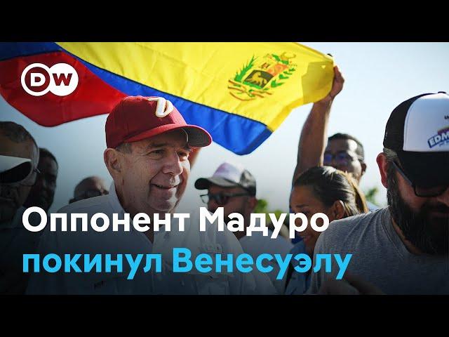 Оппонент Мадуро покинул Венесуэлу