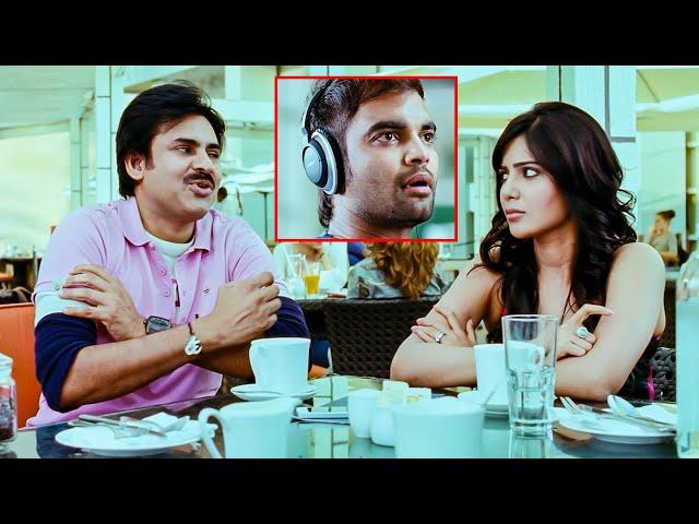 Pawan Kalyan And Samantha New Telugu Full Comedy Scene | Nede Vidudala