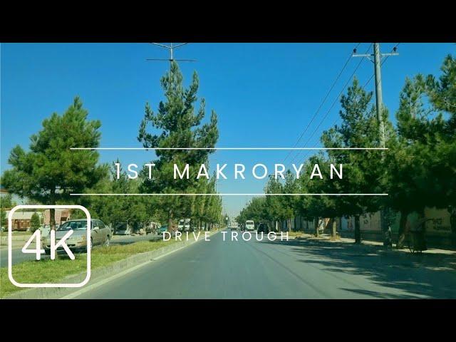 Drive Trough 1st Makroryan Area Kabul City || BEAUTIFUL AFGHANISTAN || 2023