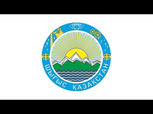 Заседание областной земельной комиссии акимата Восточно-Казахстанской области 19.06.2024