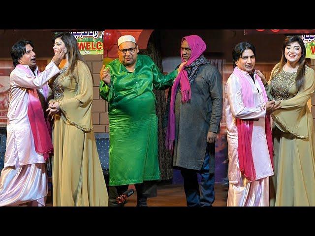 Simi Khan With Sakawat Naz | Tasleem Abbas | Aslam Chita | New Punjabi Stage Drama Clip 2022