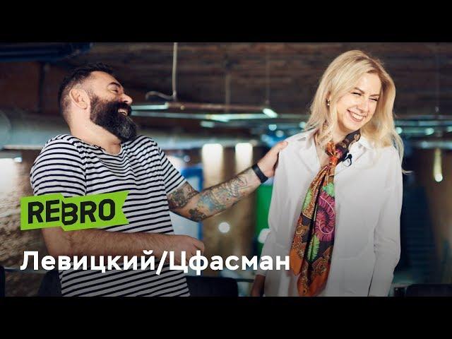 Анна Цфасман, генеральный директор сети  Double B Coffee&Tea: «На старте нам дали миллион долларов».