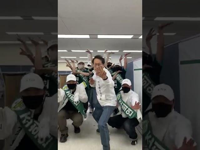 [조희연TV]지구를 지켜라교육을 지켜라무림고수 조희연이 떴다!