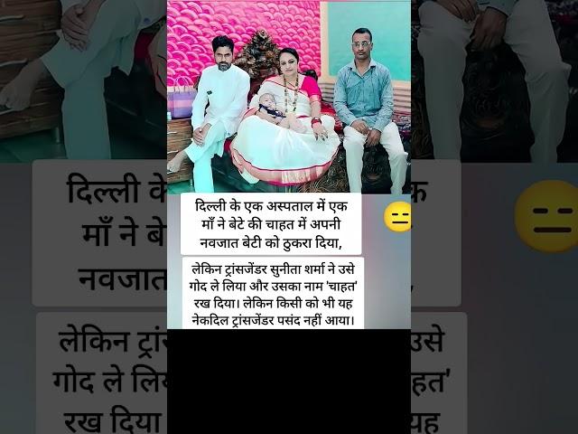 #motivational#motivation#shorts#ias#ips#pcs#short#knowledge#upsc#video#status#bank#bps