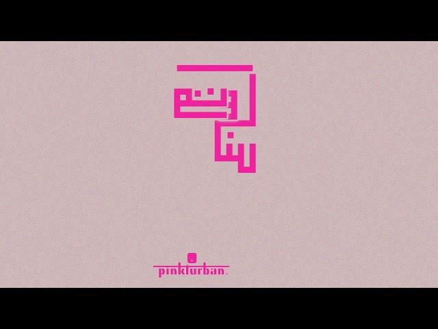 Otm Shank feat. Evan Hatfield - Genie [Pinkturban]